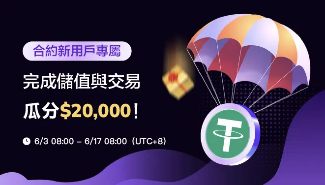 $20,000-pc-cn